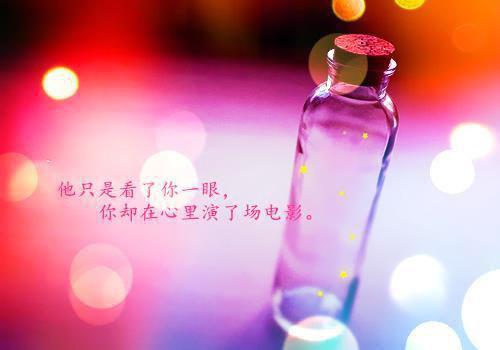迎新生欢迎词模板汇总十篇
