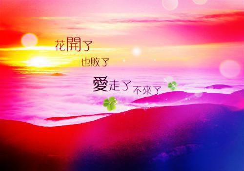 珍惜人生的内涵寓言故事