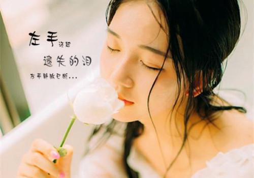 2023年7月预备党员思想汇报范文：树立正确价值观