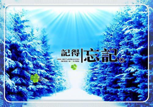 03岁早教小故事系列之四（3篇）