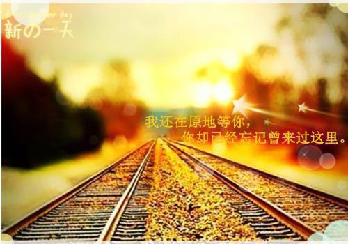 送给好朋友的结婚祝福