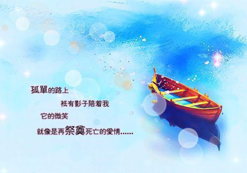 总经理辞职报告4篇