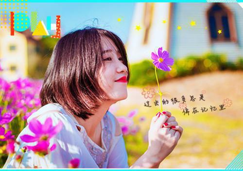 感恩的诗歌——《东陂遇雨率尔贻谢南池》