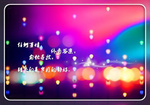 象龙唤不应，竹龙起行雨。