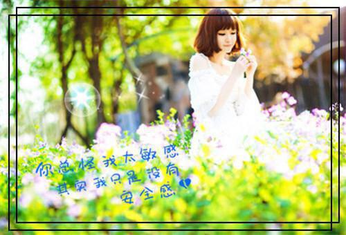 宋清浅林彦宸小说番外+结局（重生八零营长新郎逃婚了）小说在线阅读