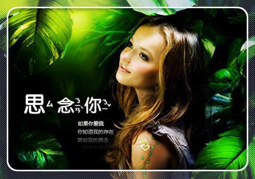 实用的销售辞职报告三篇