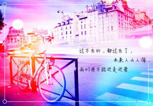 每日睡前小故事