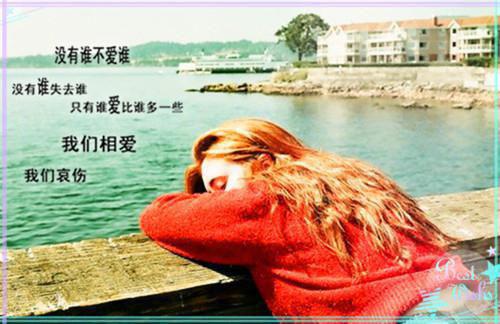 历史教师辞职申请书范文