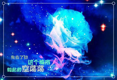 与洛阳有关的成语典故300字