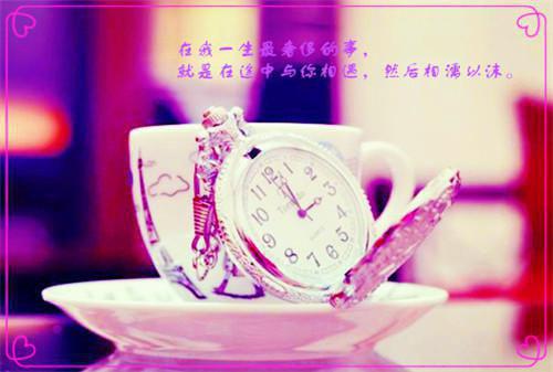 婴儿睡前故事文字版