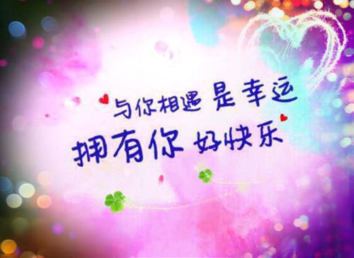 学校会计人员离职申请书范文
