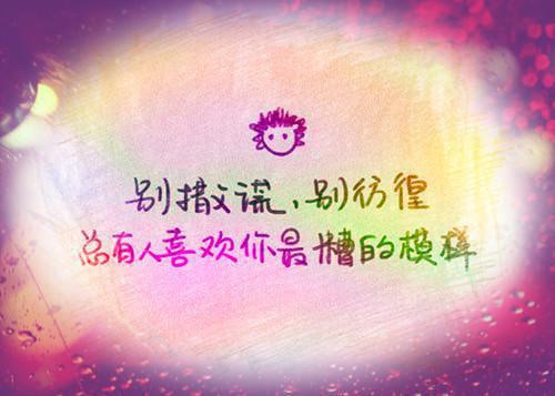 生活部年度工作总结500字