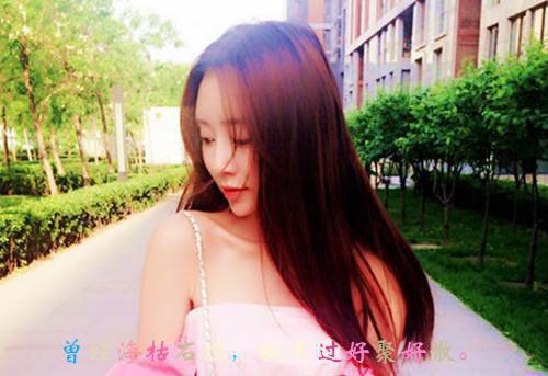 送女朋友的生日快乐祝福语