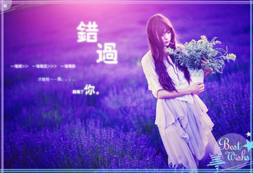 华晚裳枭夜（华晚裳枭夜小说）全文在线阅读无弹窗大结局_（华晚裳枭夜全文在线阅读无弹窗）华晚裳枭夜小说最新章节列表_笔趣阁（华晚裳枭夜）