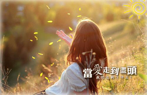 【精选】员工辞职报告模板集合6篇