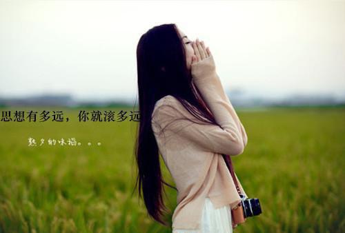 有关诚信的名言诗句大全
