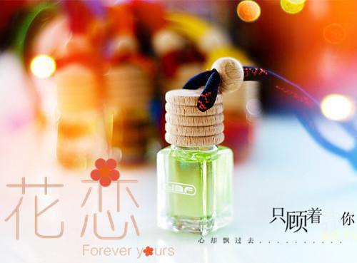 关于七夕的诗句——《未会牵牛意若何》
