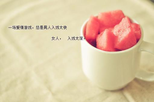 顾瑾行苏安乐小说完整在线阅读（你是年少的欢喜）前传列表
