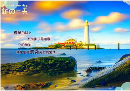端午抒情散文诗歌