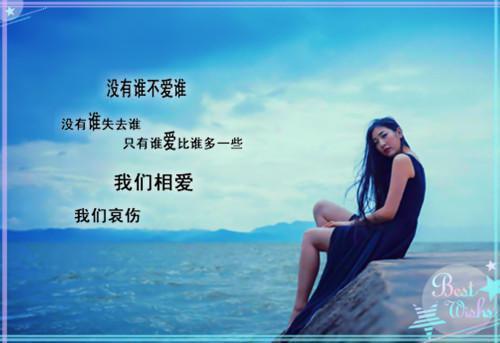 送给同事的周末祝福语2023