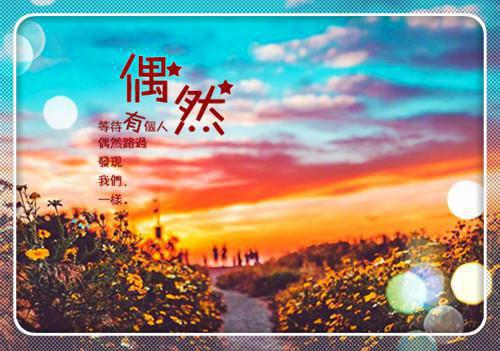 2023年7月份党员思想汇报 2023年党员7月思想汇报范文5篇