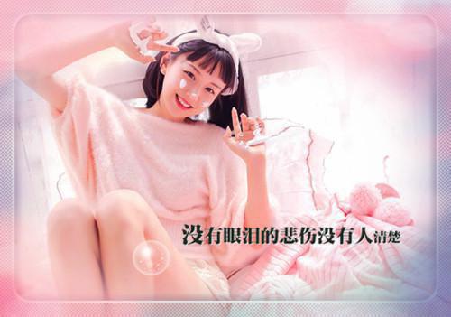 关于枫叶优美散文