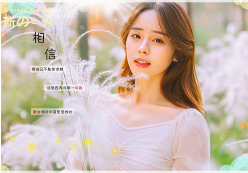关于离别的经典语句