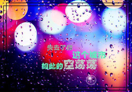 关于秋天的古诗李商隐《宿骆氏亭寄怀崔雍崔衮》