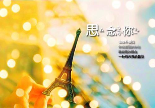 山水诗——《鹿柴》