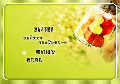 网恋失败后我成为国民女神：结局+番外（黎念江野）最新章节列表_网恋失败后我成为国民女神：结局+番外（黎念江野）网恋失败后我成为国民女神：结局+番外在线阅读