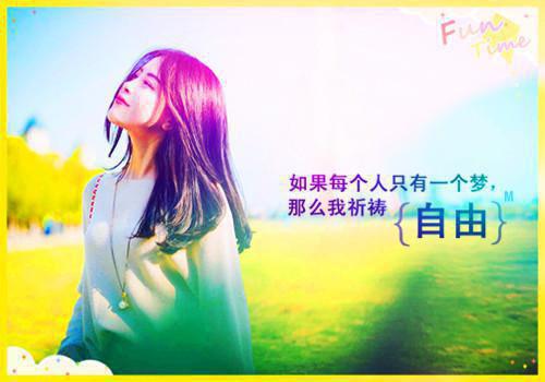 成人的经典爱情故事