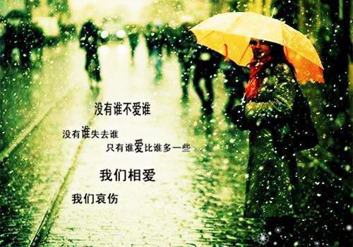 送给朋友的祝福短信