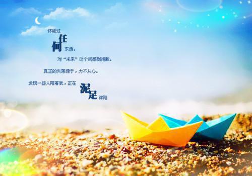 2023公司招聘工作计划总结