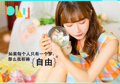 《锋刃》经典台词