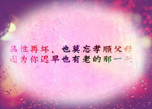 生产培训工作总结