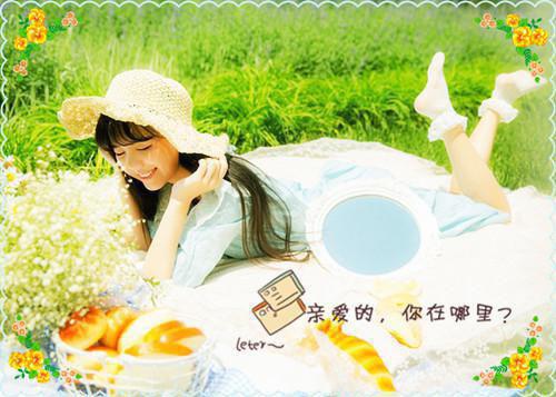 一次成功的考试作文3篇