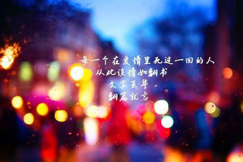 男人30岁前必读的书籍