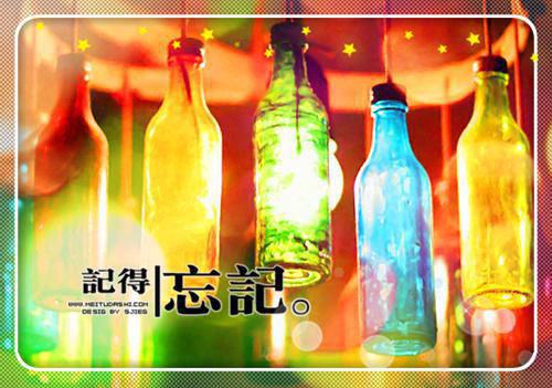 国庆节诗歌——《给祖国母亲的歌》