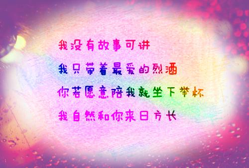 关于经典的人生感悟文章