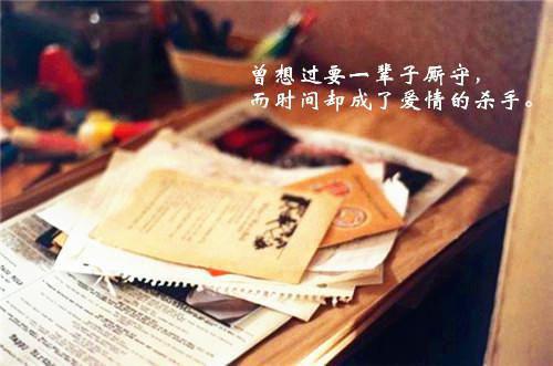 班委述职报告模板
