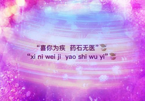 70岁感谢的祝寿贺词