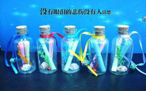 描述简单的爱情散文随笔