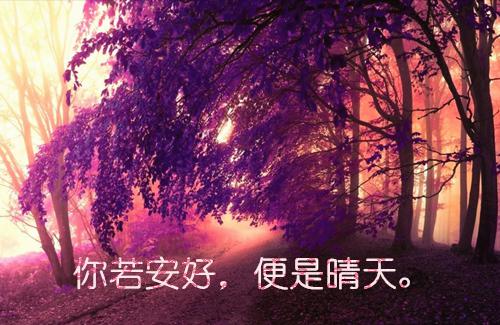 讽刺人的经典语句
