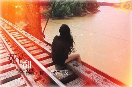 且停且忘且随风结局+番外（颜以溪贺宴辞）全文免费阅读无弹窗大结局_(且停且忘且随风结局+番外)最新章节列表_笔趣阁（颜以溪贺宴辞）