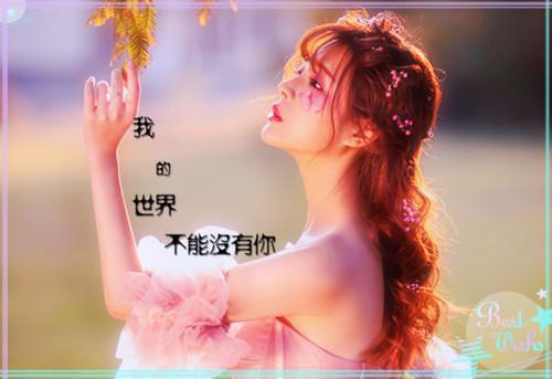 员工离职报告4篇