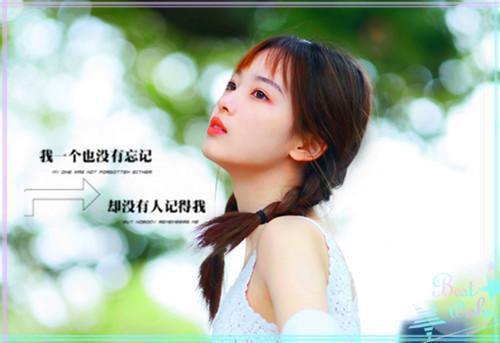 陈鹿溪肖嘉琨(陈鹿溪肖嘉琨)全文在线阅读无弹窗大结局_(陈鹿溪肖嘉琨陈鹿溪肖嘉琨)陈鹿溪肖嘉琨在线阅读无弹窗最新章节列表_笔趣阁(陈鹿溪肖嘉琨)