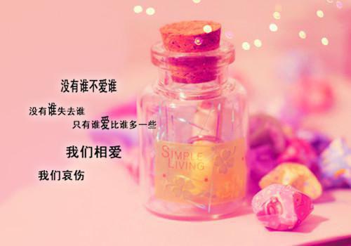 （头条）花郁尘凌苗(孕吐后奉子成婚：孩子是死对头的)整本免费版阅读无广告（花郁尘凌苗）