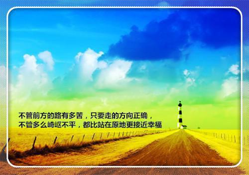2023煤矿工作总结