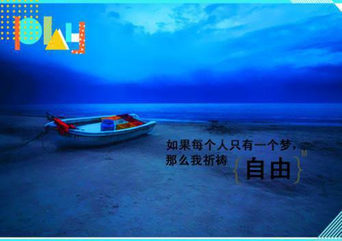 关于读书的名言简短的