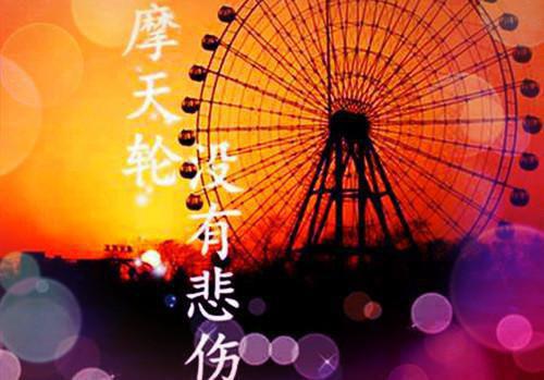 曼德拉名言名句大全